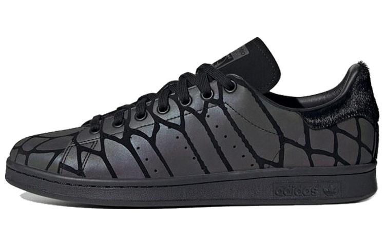 Adidas Stan Smith Xeno Reflect FV4284 36
Adidas Stan Smith Xeno Reflect FV4284 36
