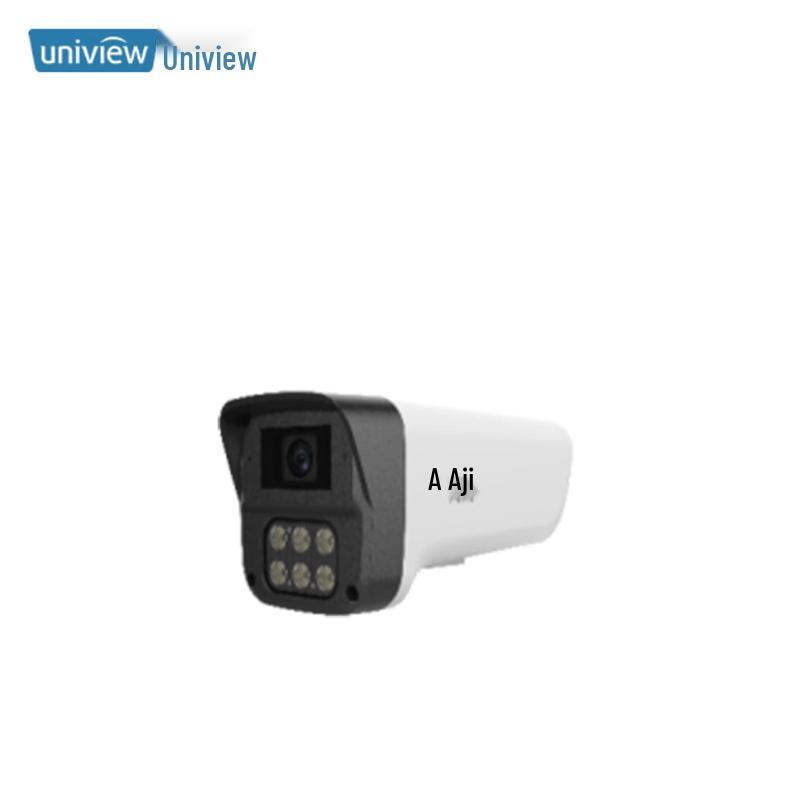 Uniview Night Hawk Mini 4MP Full-color Warning Camera CN plug (adapter included)
Uniview Night Hawk Mini 4MP Full-color Warning Camera CN plug (adapter included)