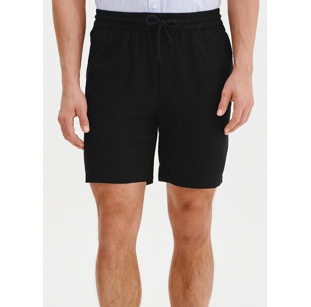 Шорты Pako Lorente P25SF-WS-008 EU 31
Шорты Pako Lorente P25SF-WS-008 EU 31