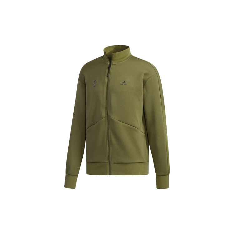 Adidas Wj Tt Swt Wuji Series Sports Casual Stand Collar Knitted Jacket Men Jacket Basic-Green DM5190 M
Adidas Wj Tt Swt Wuji Series Sports Casual Stand Collar Knitted Jacket Men Jacket Basic-Green DM5190 M