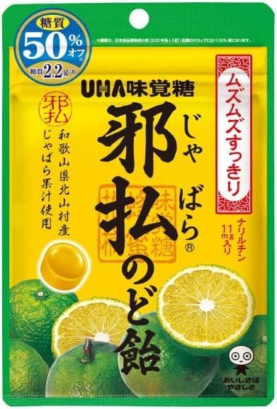 Mikakuto Jakuban горловые конфеты 24 пакетика x (6 4)