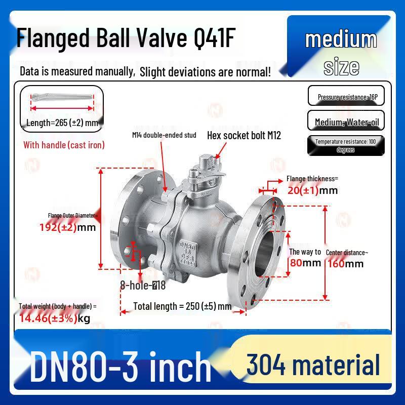 Manual 304 Stainless Steel Flange Ball Valve
Manual 304 Stainless Steel Flange Ball Valve