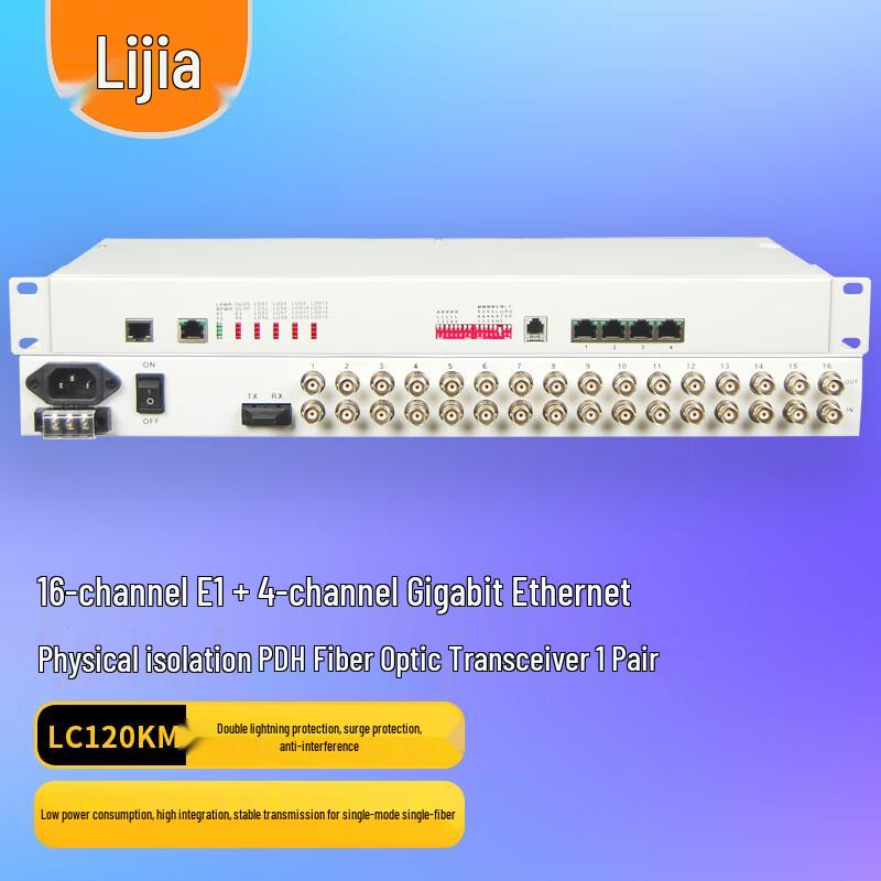 LIJIA 16E1+4FE PDH Optical Transceiver
LIJIA 16E1+4FE PDH Optical Transceiver