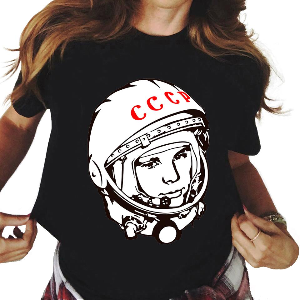 Мужская футболка Cccp русские футболки с графическим рисунком унисекс футболка для мужчин повседневная летняя модная футболка
Мужская футболка Cccp русские футболки с графическим рисунком унисекс футболка для мужчин повседневная летняя модная футболка