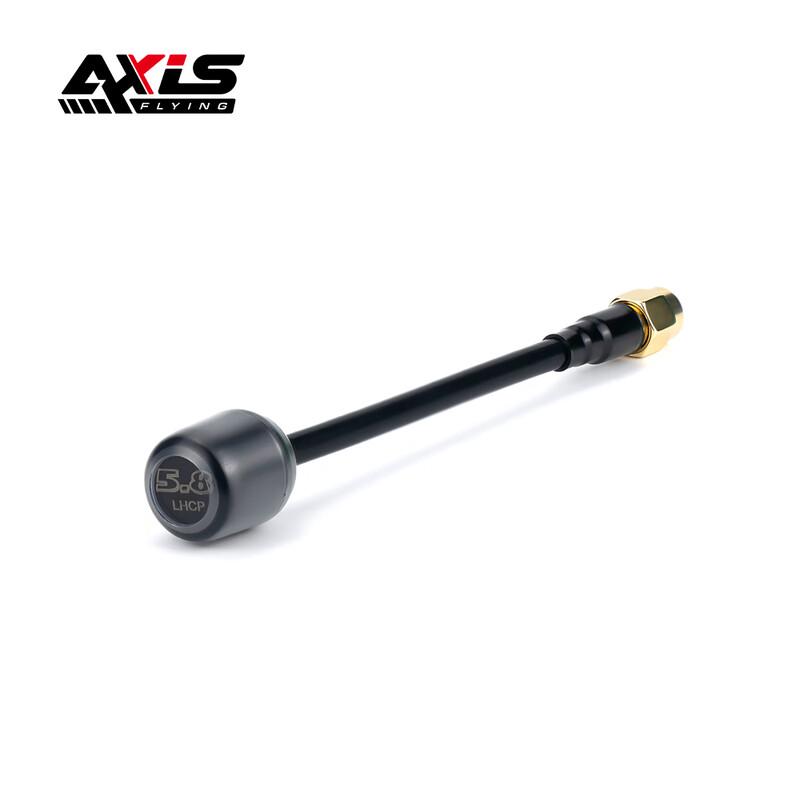 AXISFLYING Lollipop FPV Drone Antenna (CN version) 15cm
AXISFLYING Lollipop FPV Drone Antenna (CN version) 15cm
