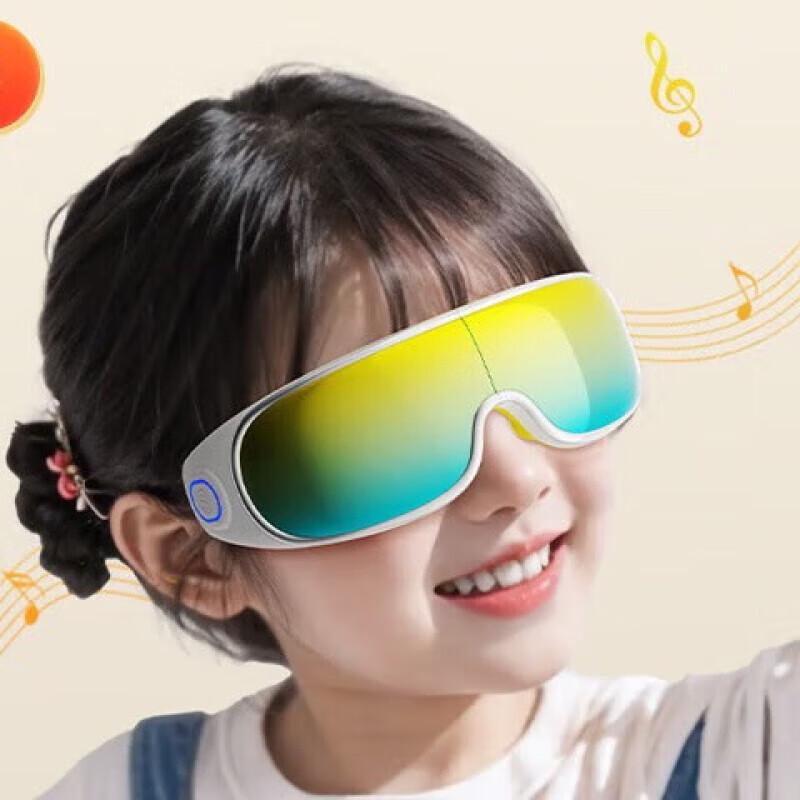 SKG E7 Series Eye Massager
SKG E7 Series Eye Massager