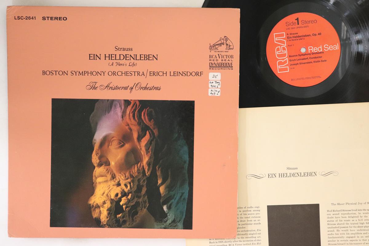 LP Record ERICH LEINSDORF, BOSTON SYMPHONY OR - Strauss Ein Heldenleben (A Hero s L LSC2641 RCA RED SEAL US Classical Used
LP Record ERICH LEINSDORF, BOSTON SYMPHONY OR - Strauss Ein Heldenleben (A Hero s L LSC2641 RCA RED SEAL US Classical Used