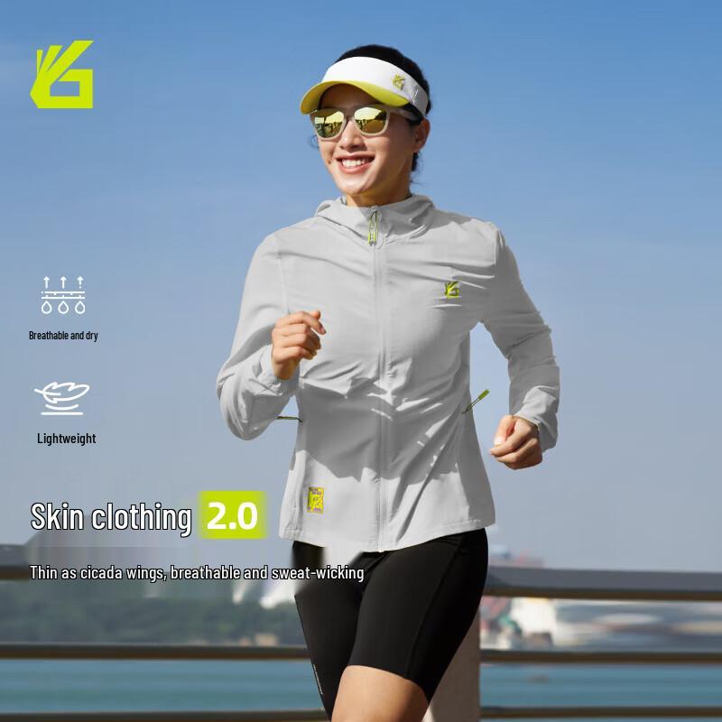 Yuebu Women s Hooded Sun Protection Jacket L
Yuebu Women s Hooded Sun Protection Jacket L
