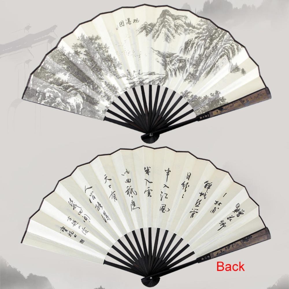 Durable Laser Carved Handle Chinese Traditional Folding Fan Hand Held Classical Man Silk Fan Large Size Summer Fan Gift
Durable Laser Carved Handle Chinese Traditional Folding Fan Hand Held Classical Man Silk Fan Large Size Summer Fan Gift