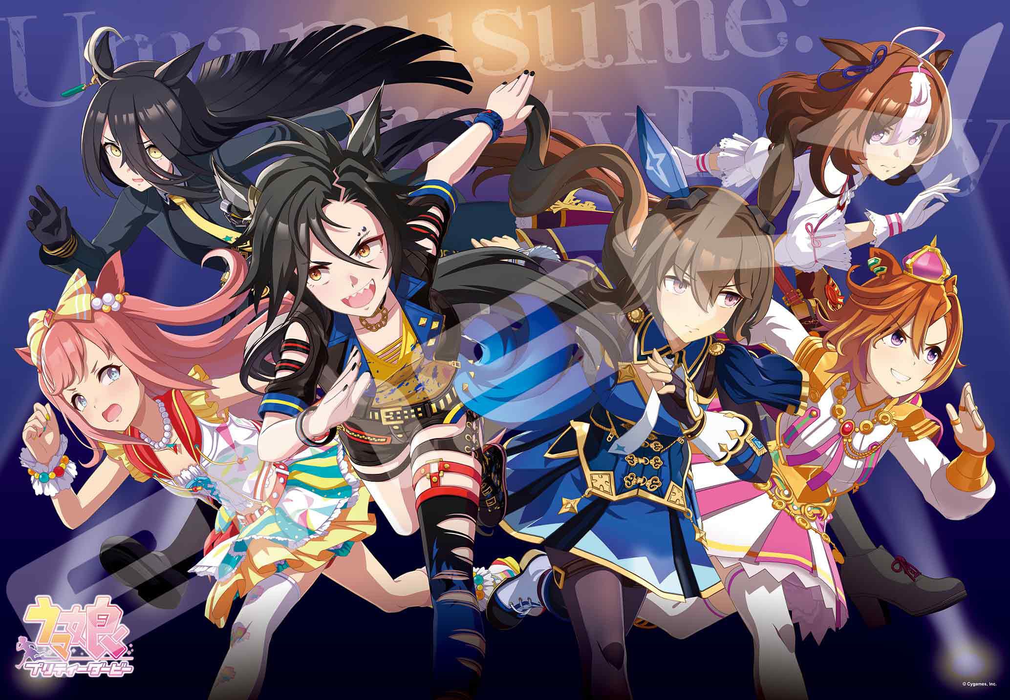 Пазл Uma Musume Pretty Derby Visual Art Series 1000 элементов (6) (1000T-374)
Пазл Uma Musume Pretty Derby Visual Art Series 1000 элементов (6) (1000T-374)