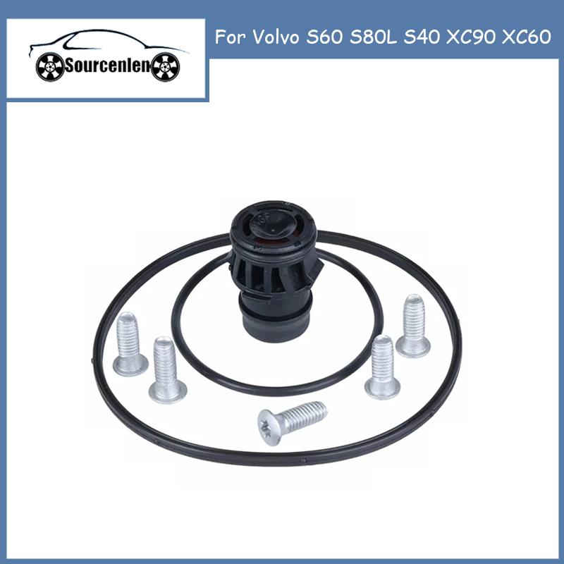 31401556 Уплотнение вакуумного насоса тормозной системы автомобиля для Volvo S60 S80L S40 XC90 XC60 Комплект для ремонта усилительного насоса Уплотнительное кольцо Винт Автозапчасти
31401556 Уплотнение вакуумного насоса тормозной системы автомобиля для Volvo S60 S80L S40 XC90 XC60 Комплект для ремонта усилительного насоса Уплотнительное кольцо Винт Автозапчасти