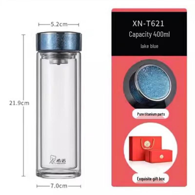 Heenoor XN-T621 Double-Layer Borosilicate Glass Gift Cup
Heenoor XN-T621 Double-Layer Borosilicate Glass Gift Cup
