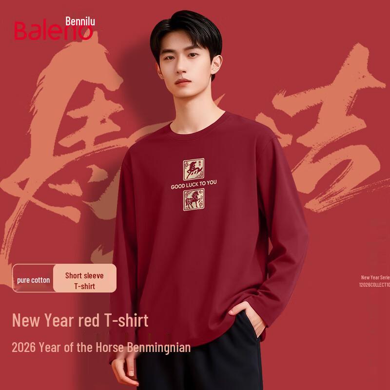 Baleno 2026 Year of the Horse Pure Cotton Long Sleeve T-Shirt 40
Baleno 2026 Year of the Horse Pure Cotton Long Sleeve T-Shirt 40
