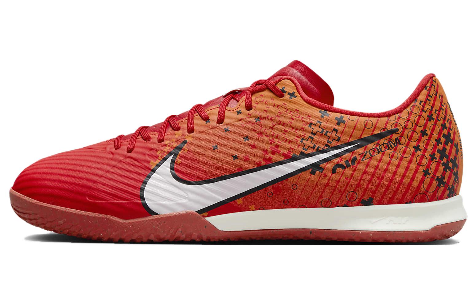 Nike Zoom Mercurial Vapor 15 Dream Speed Light Crimson FD1164-600 43
Nike Zoom Mercurial Vapor 15 Dream Speed Light Crimson FD1164-600 43