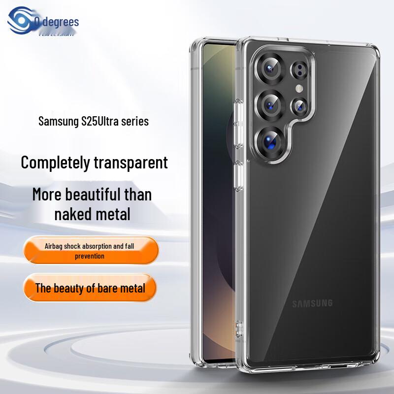 PERFECTSIGHT Clear Shockproof Phone Case for Samsung Galaxy S25 Ultra Samsung Galaxy S25 Ultra
PERFECTSIGHT Clear Shockproof Phone Case for Samsung Galaxy S25 Ultra Samsung Galaxy S25 Ultra