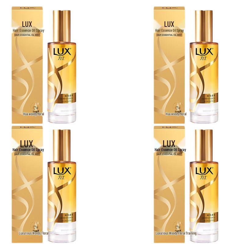 LUX Essential Oil Light Mist Hair Treatment
LUX Essential Oil Light Mist Hair Treatment