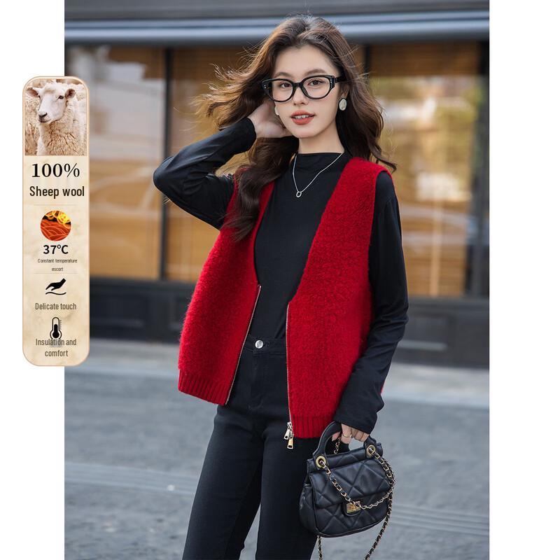 Mokana Women s Urban Casual V-Neck Lambswool Vest One Size
Mokana Women s Urban Casual V-Neck Lambswool Vest One Size