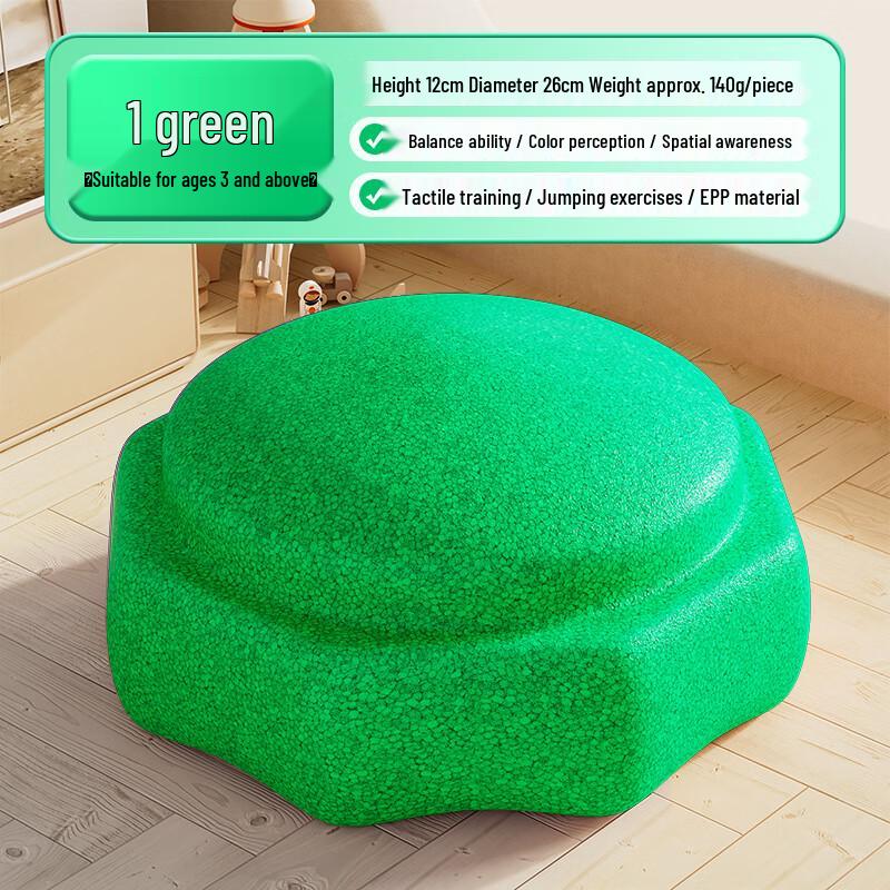 WEZHO Kids Balance Stepping Stones Set
WEZHO Kids Balance Stepping Stones Set