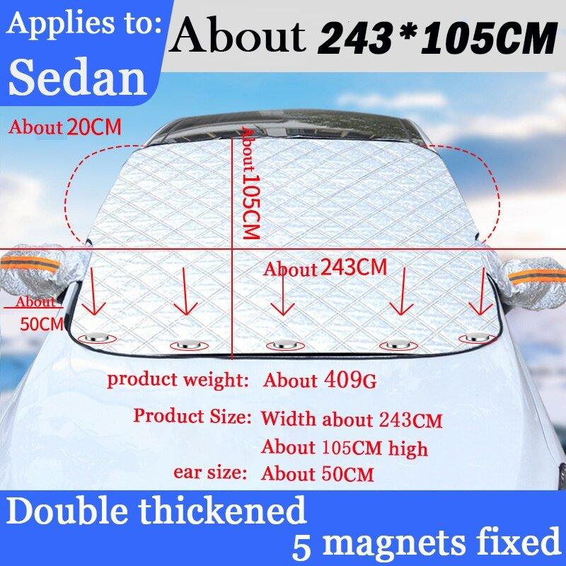 Солнцезащитный козырек, лобовое стекло автомобиля, козырек от солнца и снега, водостойкая защита, автомобильный магнитный чехол, чехол на переднее лобовое стекло автомобиля
Солнцезащитный козырек, лобовое стекло автомобиля, козырек от солнца и снега, водостойкая защита, автомобильный магнитный чехол, чехол на переднее лобовое стекло автомобиля