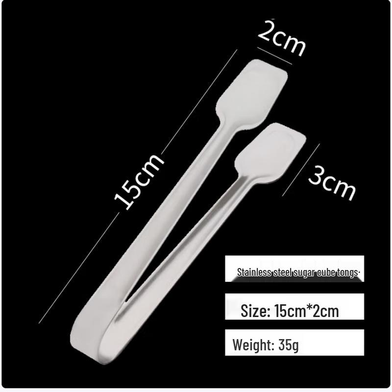 SIFAR Stainless Steel Ice and Food Tongs 15cm
SIFAR Stainless Steel Ice and Food Tongs 15cm