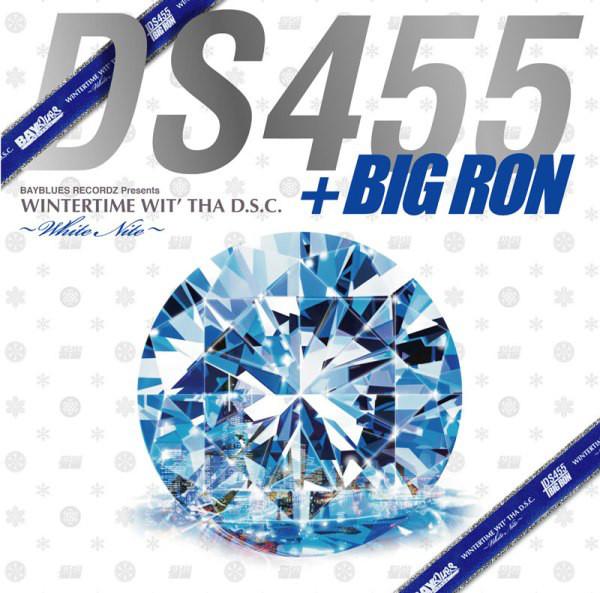 CD DS455 BIG RON Bayblues Recordz Presents Wintertim UPCH1531 Universal Music 2006 Japan ObiJapanese Club Dance Used
CD DS455 BIG RON Bayblues Recordz Presents Wintertim UPCH1531 Universal Music 2006 Japan ObiJapanese Club Dance Used