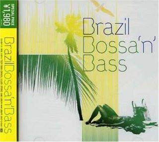 CD BRAZIL BOSSA N BASS - Brazil Bossa N Bass TOCP70056PROMO Toshiba EMI Ltd 2006 Japan ObiDance & Electronica Used
CD BRAZIL BOSSA N BASS - Brazil Bossa N Bass TOCP70056PROMO Toshiba EMI Ltd 2006 Japan ObiDance & Electronica Used
