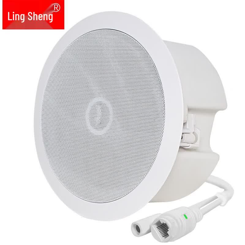 LingSheng IP Network Active Ceiling Speaker (CN version)
LingSheng IP Network Active Ceiling Speaker (CN version)