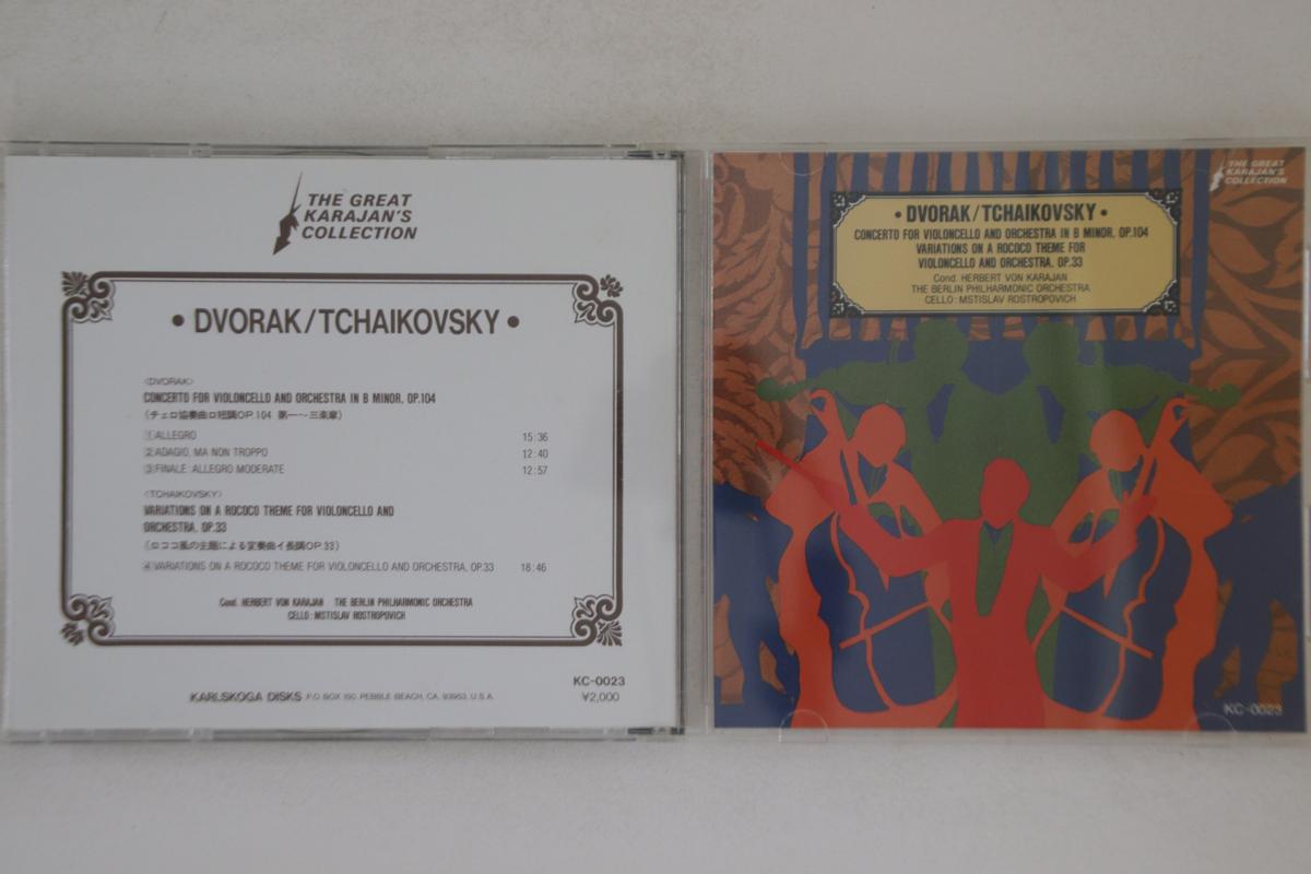 CD HERBERT VON KARAJAN - Dvorak Tchaikovsky Concerto KC0023 KARLSKOGA DISKS Japan Classical Used
CD HERBERT VON KARAJAN - Dvorak Tchaikovsky Concerto KC0023 KARLSKOGA DISKS Japan Classical Used