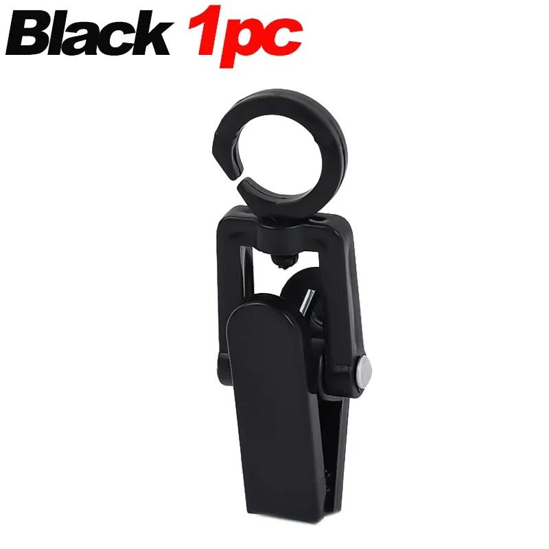 Mini Plastic Clothes Clip Rotatable Plastic Towel Cap Peg Windproof Clothespin Clip Home Bathroom Wardrobe Laundry Storage Clamp
Mini Plastic Clothes Clip Rotatable Plastic Towel Cap Peg Windproof Clothespin Clip Home Bathroom Wardrobe Laundry Storage Clamp