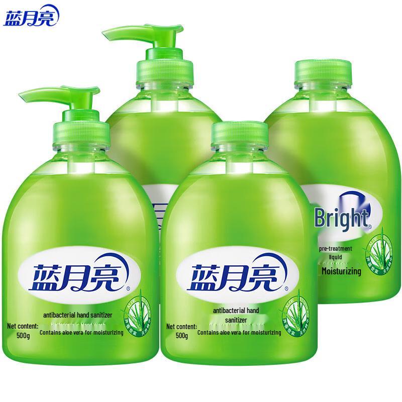 Blue Moon Aloe Antibacterial Hand Soap
Blue Moon Aloe Antibacterial Hand Soap