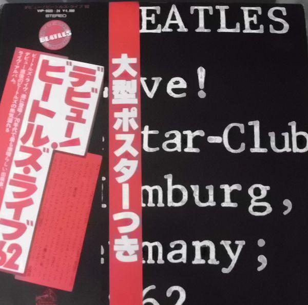 LP Пластинка BEATLES - Live At Star Club In Hamburg Немецкий VIP952324 VICTOR 1977 Япония Рок Б/У
LP Пластинка BEATLES - Live At Star Club In Hamburg Немецкий VIP952324 VICTOR 1977 Япония Рок Б/У