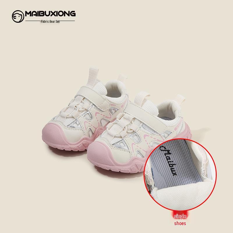 Multi-Season Toddler Sports Shoes - Unisex Casual Leather Walking Sneakers for Kids Size 16 / 13.0cm
Multi-Season Toddler Sports Shoes - Unisex Casual Leather Walking Sneakers for Kids Size 16 / 13.0cm