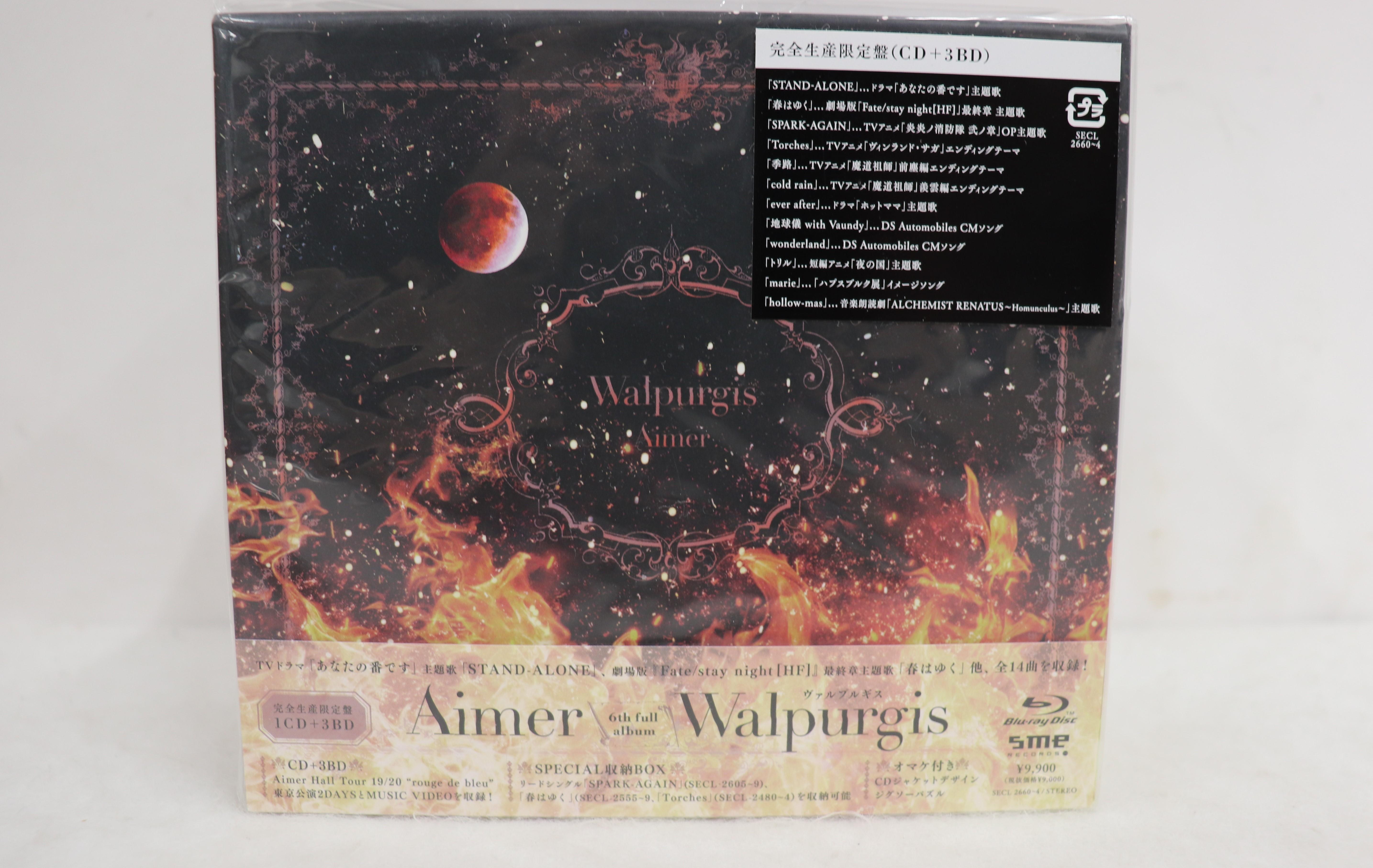 CD AIMER Walpurgis kanzenseisangenteiban SECL266064 SONY 2021 Japan Obi Japanese PopRock Used
CD AIMER Walpurgis kanzenseisangenteiban SECL266064 SONY 2021 Japan Obi Japanese PopRock Used