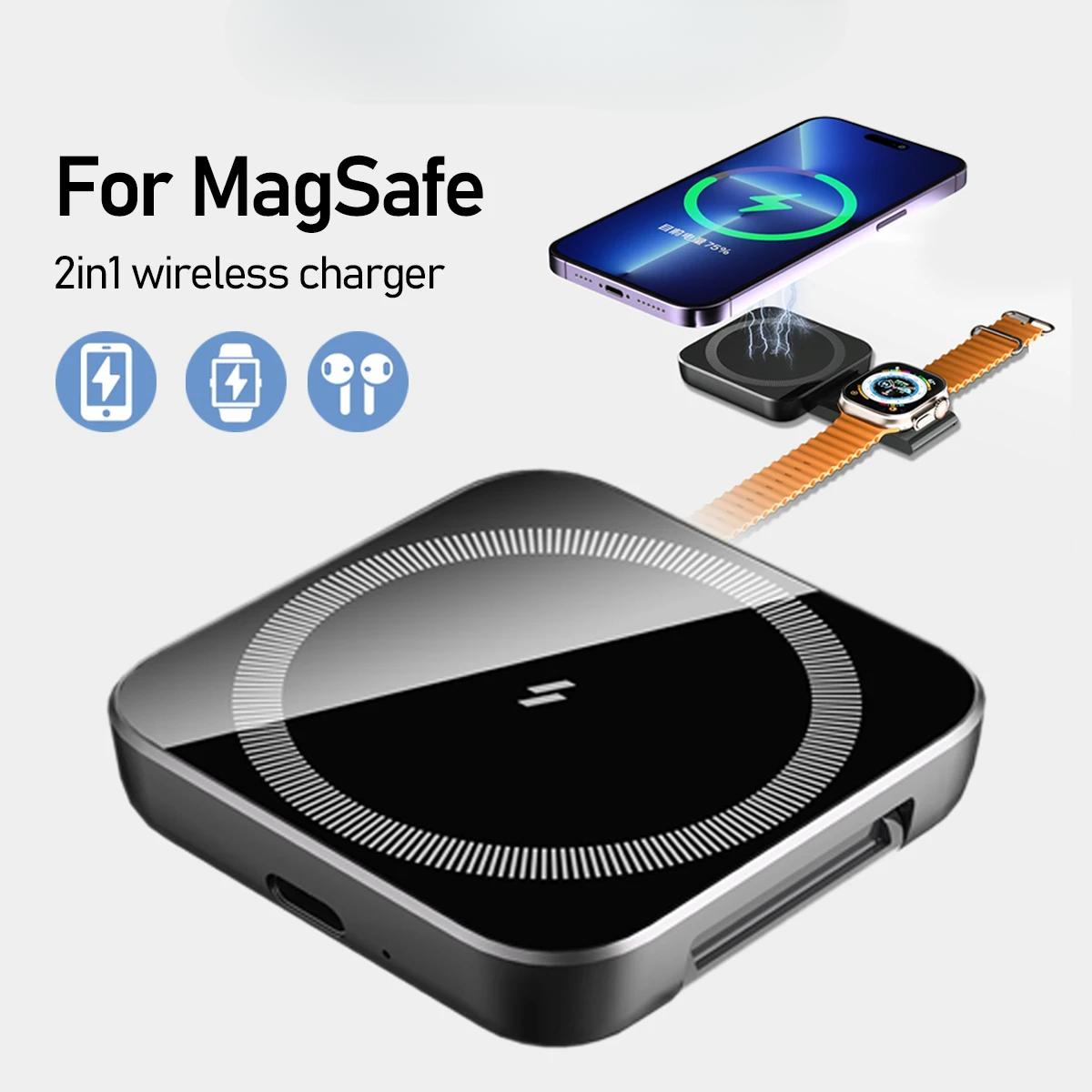 2 в 1 беспроводное зарядное устройство для Magsafe 15 Вт быстрая зарядка для iPhone 16 Pro Max зарядное устройство для часов портативная магнитная зарядная пластина
2 в 1 беспроводное зарядное устройство для Magsafe 15 Вт быстрая зарядка для iPhone 16 Pro Max зарядное устройство для часов портативная магнитная зарядная пластина