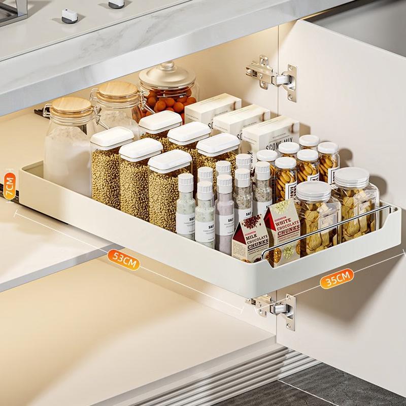 Retractable Under-Cabinet Spice Drawer Organizer
Retractable Under-Cabinet Spice Drawer Organizer