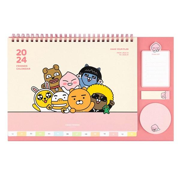 Специальный настольный календарь Kakao Friends 2024, розовый, 1 предмет, лучший персонаж Кореи
Специальный настольный календарь Kakao Friends 2024, розовый, 1 предмет, лучший персонаж Кореи
