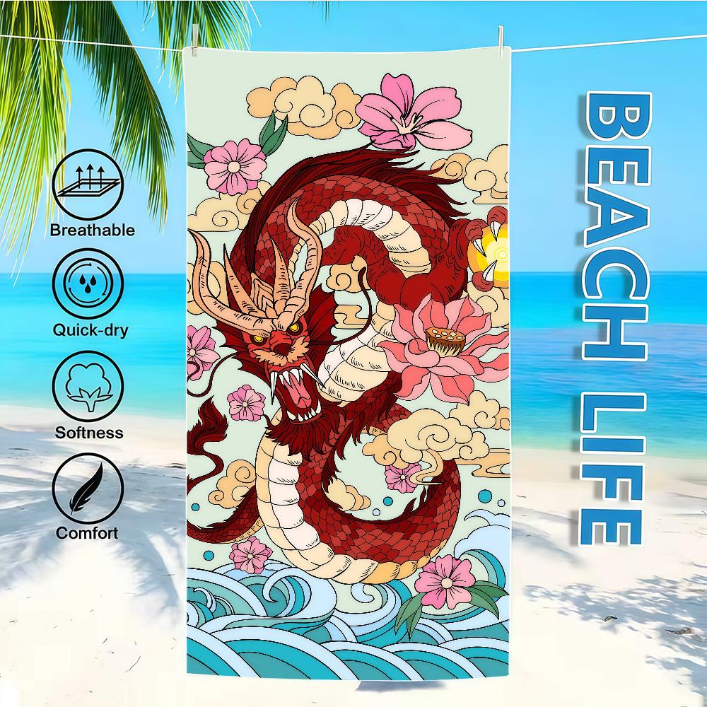 Towel Textile Chinese Dragon Bathrobe Vibrant Beach Quick-Drying Lightweight Portable Camping Swim Colorful Pool Travel W40*H60(CM)
Towel Textile Chinese Dragon Bathrobe Vibrant Beach Quick-Drying Lightweight Portable Camping Swim Colorful Pool Travel W40*H60(CM)
