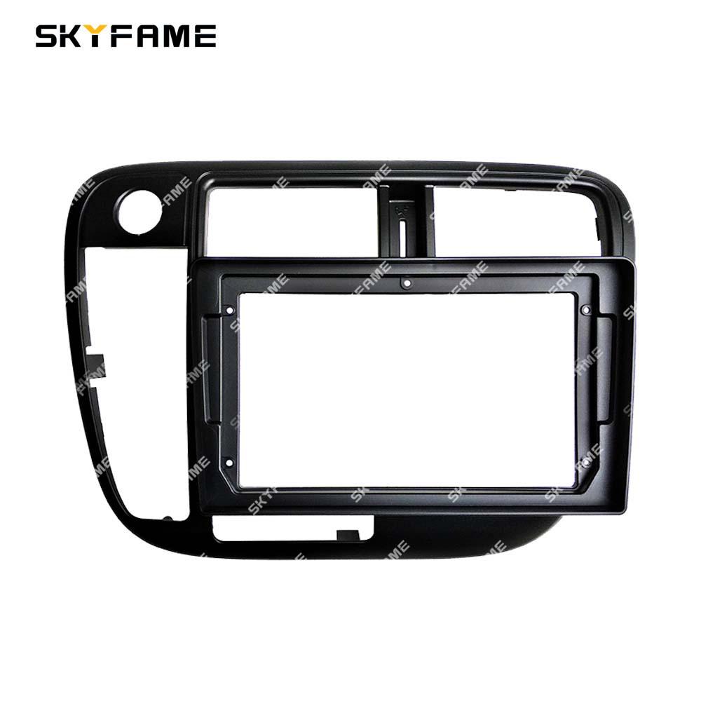 SKYFAME Audio Navigation Fascia Kit for 1996-2000 Honda Civic
SKYFAME Audio Navigation Fascia Kit for 1996-2000 Honda Civic