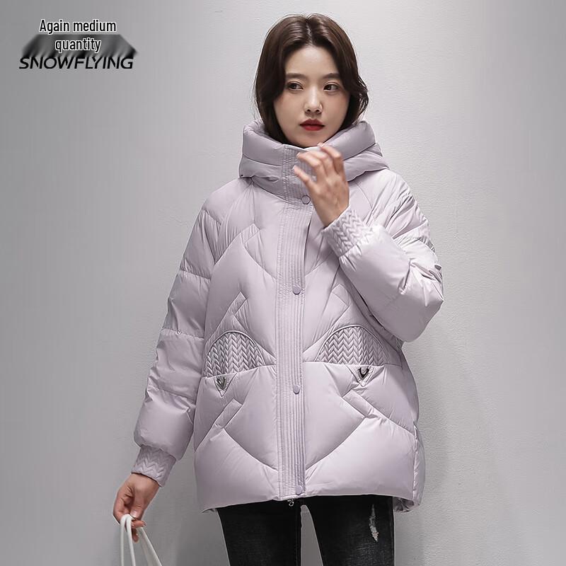 XueZhongFei Women s Short Hooded Winter Down Jacket 185/104A
XueZhongFei Women s Short Hooded Winter Down Jacket 185/104A