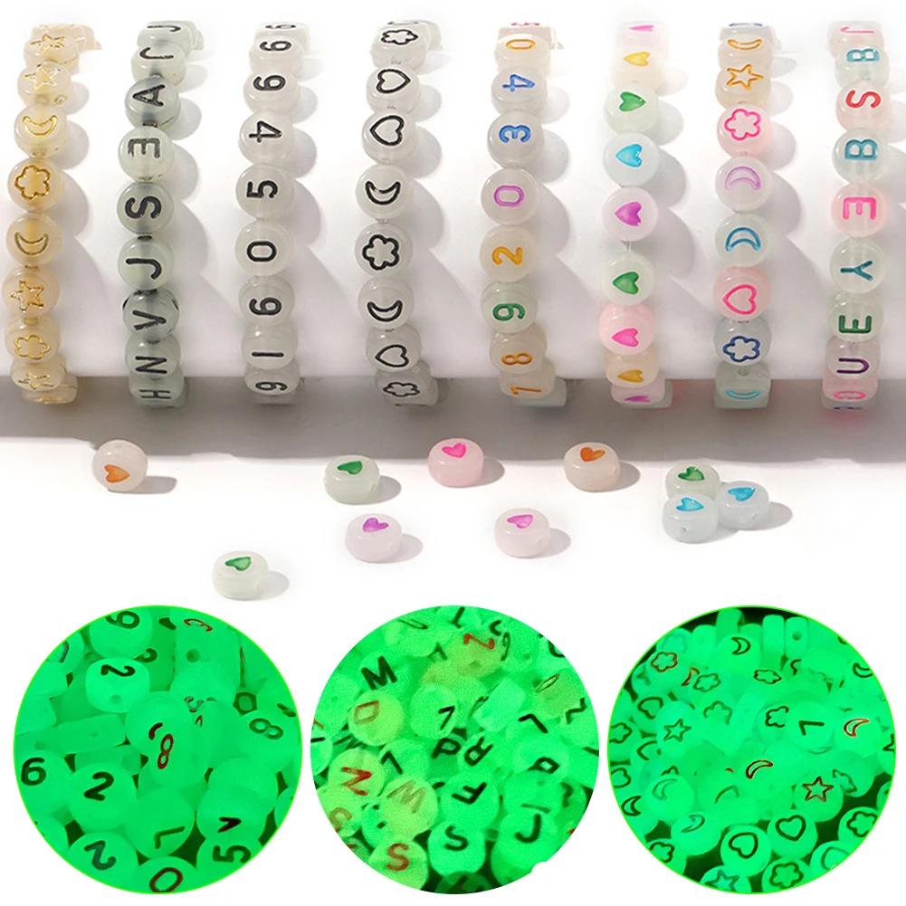 100 шт./лот 7 мм светящиеся бусины в форме букв овальной формы акриловые разделительные бусины для изготовления ювелирных изделий своими руками подвески браслет ожерелье аксессуары
100 шт./лот 7 мм светящиеся бусины в форме букв овальной формы акриловые разделительные бусины для изготовления ювелирных изделий своими руками подвески браслет ожерелье аксессуары