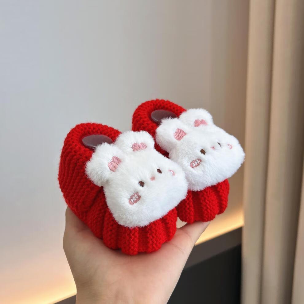 Handmade Crochet Baby Shoes: Soft-Sole Newborn Infant Footwear, Cute Knitted Spring/Winter Toddler Style Inner length 10cm, recommended for 0-6 months
Handmade Crochet Baby Shoes: Soft-Sole Newborn Infant Footwear, Cute Knitted Spring/Winter Toddler Style Inner length 10cm, recommended for 0-6 months