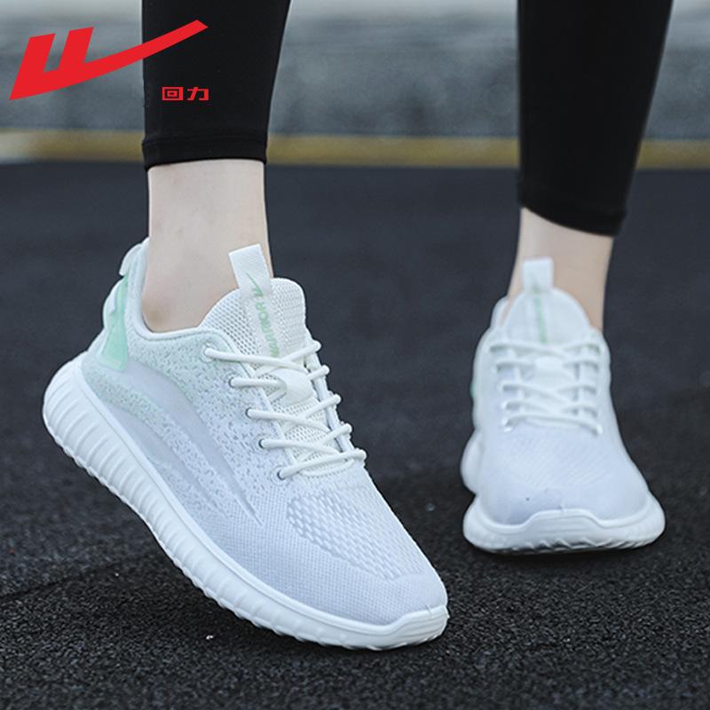 Дышащая и легкая сетчатая обувь Удобная спортивная обувь на мягкой подошве Повседневная обувь для пеших прогулок Освежающая и универсальная женская обувь 40 зелёный
Дышащая и легкая сетчатая обувь Удобная спортивная обувь на мягкой подошве Повседневная обувь для пеших прогулок Освежающая и универсальная женская обувь 40 зелёный