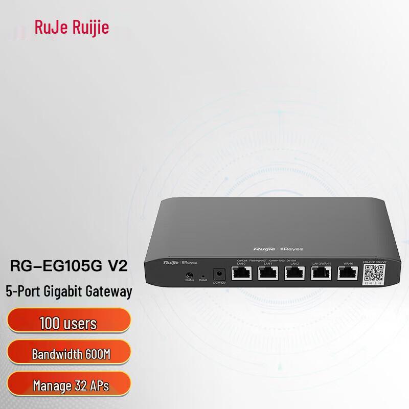 Ruijie RG-EG105G V2 Gigabit Enterprise Gateway Router (CN version)
Ruijie RG-EG105G V2 Gigabit Enterprise Gateway Router (CN version)