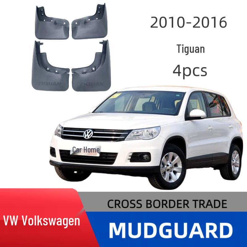Брызговики Volkswagen Tiguan/Tiguan X Special Edition
Брызговики Volkswagen Tiguan/Tiguan X Special Edition
