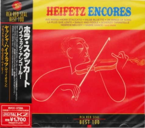 CD HEIFETZ - Hora Staccato-Angkor BVCC37286 Japan Obi Classical 
CD HEIFETZ - Hora Staccato-Angkor BVCC37286 Japan Obi Classical