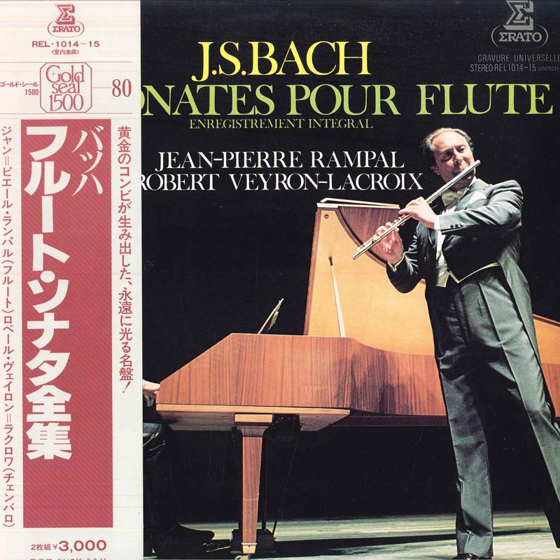 LP Record JEAN-PIERRE RAMPAL/ROBERT VEYRON-LA - J.s.bach/Integrale Des Sonatas Pour REL101415 ERATO 1980 Japan Obi Classical Used
LP Record JEAN-PIERRE RAMPAL/ROBERT VEYRON-LA - J.s.bach/Integrale Des Sonatas Pour REL101415 ERATO 1980 Japan Obi Classical Used
