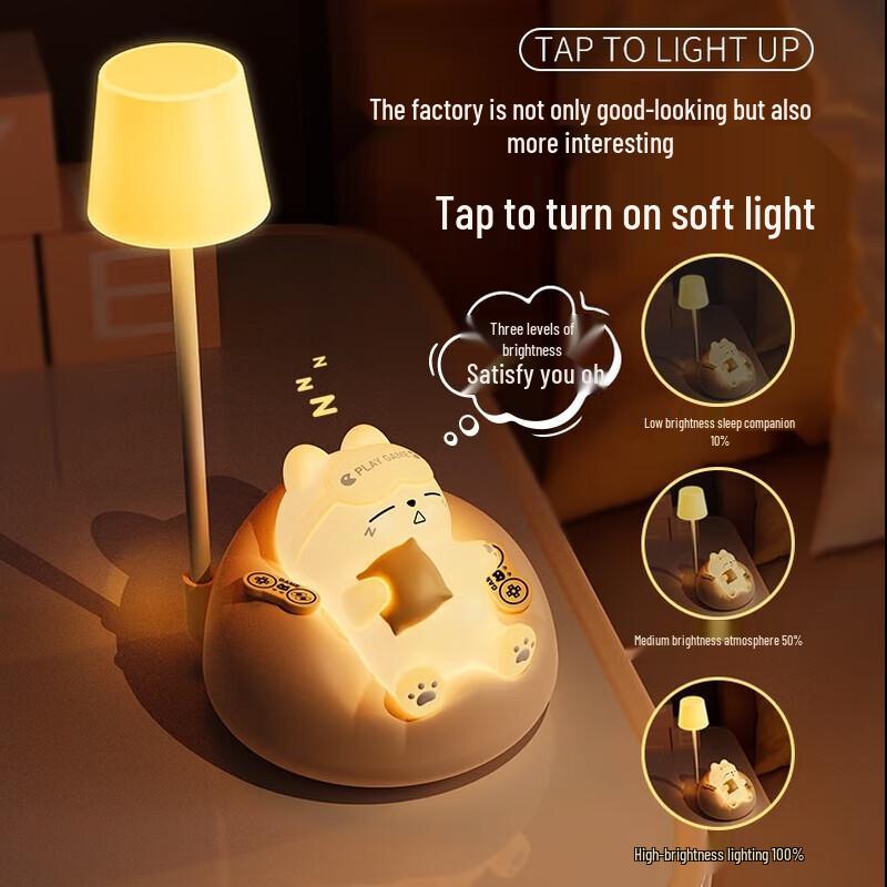 Chaowei Sleeping Cat Night Light MG-A03
Chaowei Sleeping Cat Night Light MG-A03