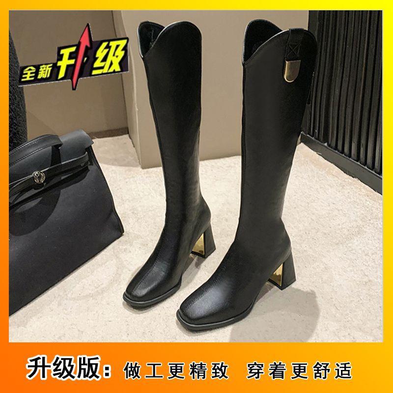Popular Internet celebrity square head high-heeled boots 2024 autumn and winter new models but knee small thin Martin boots 35
Popular Internet celebrity square head high-heeled boots 2024 autumn and winter new models but knee small thin Martin boots 35
