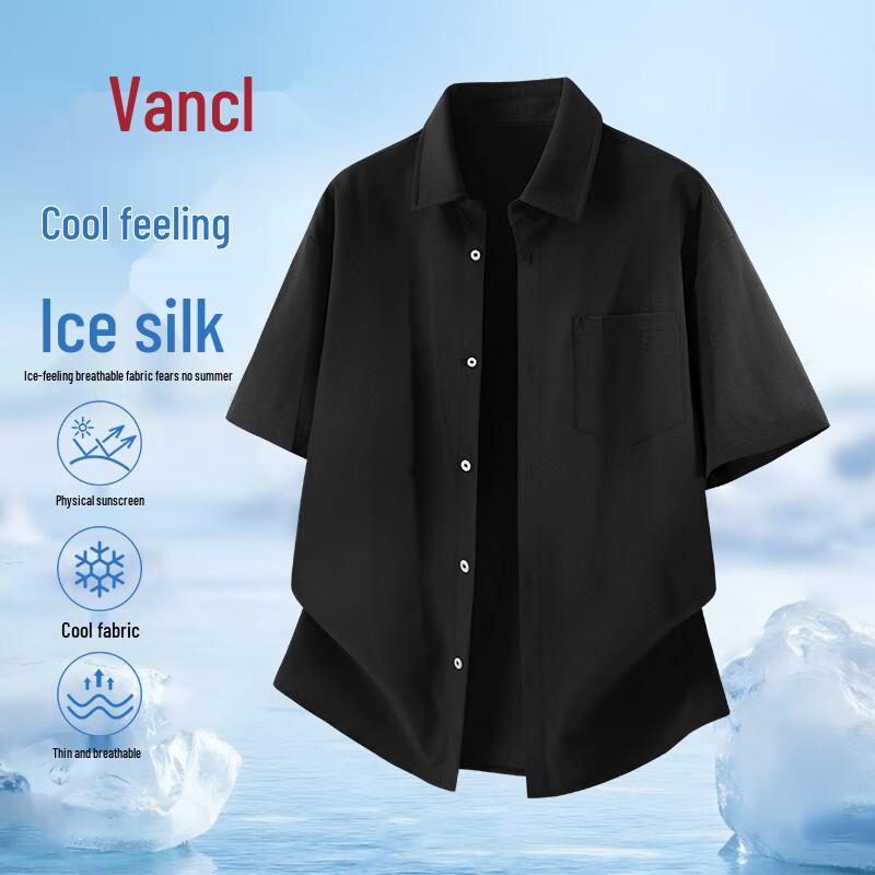 VANCL Men s Summer Cooling Ice Silk Short-Sleeve Shirt L
VANCL Men s Summer Cooling Ice Silk Short-Sleeve Shirt L