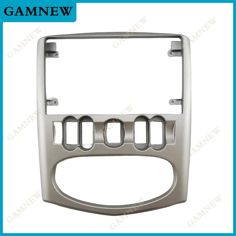 9 Inch Car Frame Fascia Adapter Android Android Radio Dash Fitting Panel Kit For Renault Logan 2008-2012 Only Frame
9 Inch Car Frame Fascia Adapter Android Android Radio Dash Fitting Panel Kit For Renault Logan 2008-2012 Only Frame